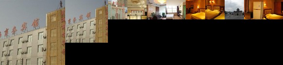 Fuxinhai Business Hotel Yinchuan New Century Wuliu Branch