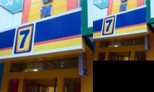 7days Inn Jiayuguan Middle Xinhua Road Xionguan Road
