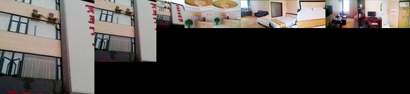 Lihao Business Hotel