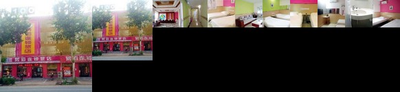 100 Inn Shijiazhuang Zhao County Shita Road