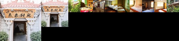 Yanlai Guesthouse