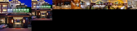 Gangwei Ruiyi Resort