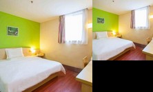 7days Inn Wuhan Huaqiaocheng Happy Village