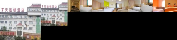 7days Inn Luzhou Longma Avenue District Government Branch