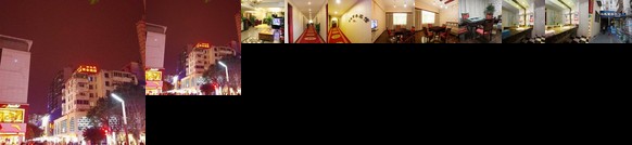 Mianyang Haiyi Business Hotel