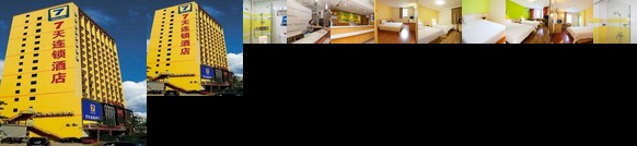 7days Inn Nanjing South Rehe Road Nanyi Back Street