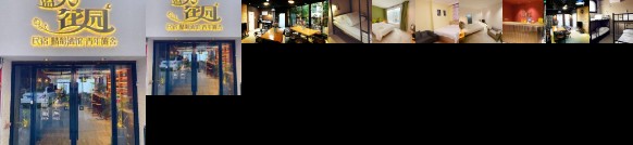 Lantian Garden Hotel Qingdao