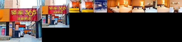 Eak 365 Express Hotel Shijiazhuang Zhongshan Dong Road Branch
