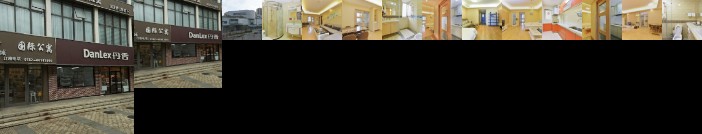 Wanke City International Apartment