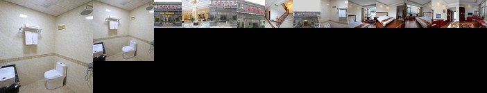 Emeishan Donghui Grand Hotel
