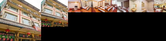 Emeishan Ziqiang Inn