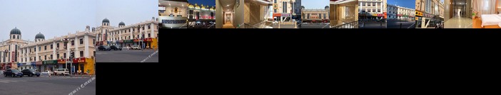 Super 8 Hotel Beijing Mentougou Xinqiao Street