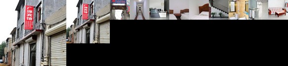 Guangyuan Hotel Shijiazhuang