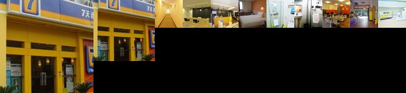 7days Inn Xiamen Sm City Square