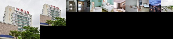 Xiamen Ping'an Hostel