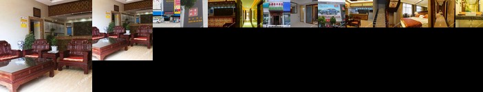 Xuancheng Shuimo Jingting Business Hotel