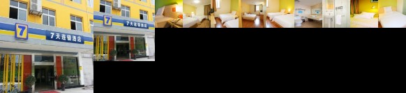 7days Inn Xichang Hangtian Avenue Jixiang Road