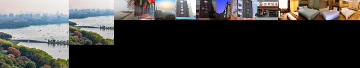 JI Hotel Hangzhou Fengqi Road
