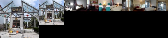 Mama Naxi Guesthouse