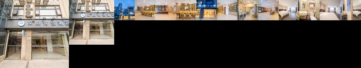 Hanting Express Shanghai Shangda Jinqiu Road