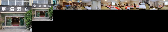 Xishuangbanna Zhongrui Business Hotel