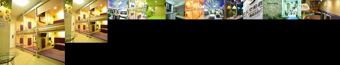Qingting Space Capsule Hostel