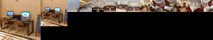 Starway Hotel Wuhai Xinhua Street