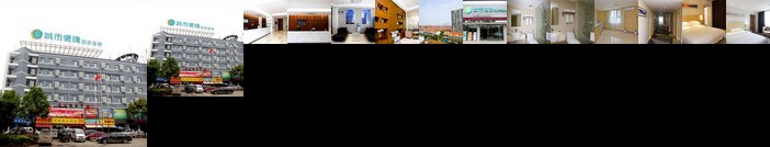 City Comfort Inn Jiangxia Miaoshan