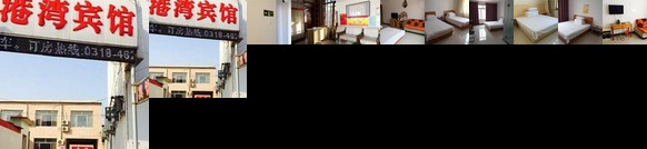 Fucheng Gangwan Hotel