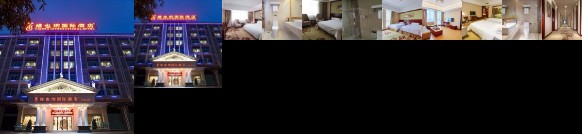 Vienna Hotel Guangzhou Dongpu Bus Station