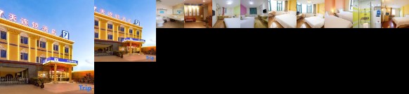 7days Inn Tianjin Dongli Kaifa Light Rail Station