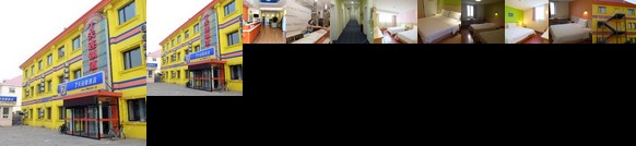 7days Inn Tianjin Ninghe Guangming Road