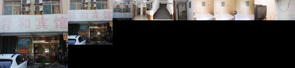 Weifang shunhe Inn