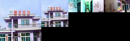 Music County Youth Hostel