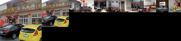 Beijing Taoyuan Xiangu Taoyuan New House Farmstay