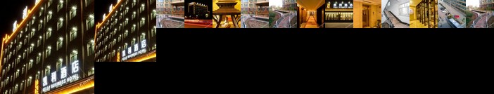 Kelly Business Hotel Zhangye