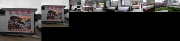 Beijing Taoyuanxiangu Yuchun Farmstay