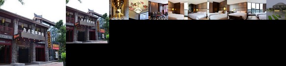 Jiudian Hotel Yiku Branch