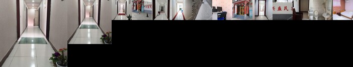 Xingsheng Inn