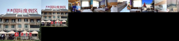 Yujiashu Resort Hotel