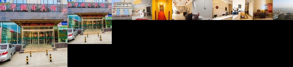 Dalian Guohua Holiday Inn