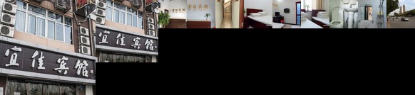 Yijia Hotel Qinhuangdao