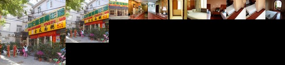 Beijing Millennium Youth Hotel