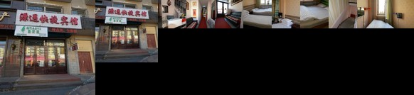 Harbin Yuanyu Express Inn
