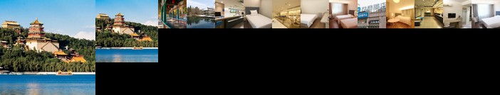 Hanting Hotel Zhongguancun