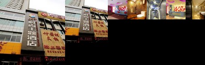 Lanzhou 0931 Fashion Theme Hotel