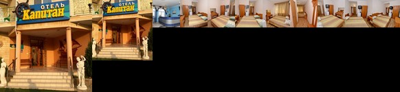Hotel Capitan