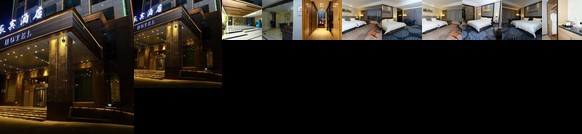 Baotou Kaibin Hotel Baotou