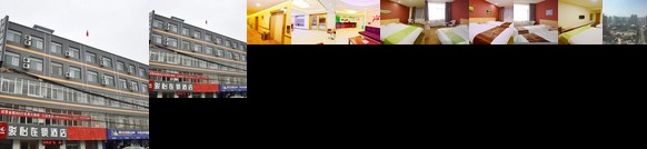 Thank You Inn Junyi Hotel Taiyuan Wusu Airport