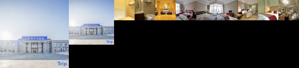 ACFTU Model Worker Harbin Center for Skills Exchange Former Heilongjiang Sun Island Garden Hotel